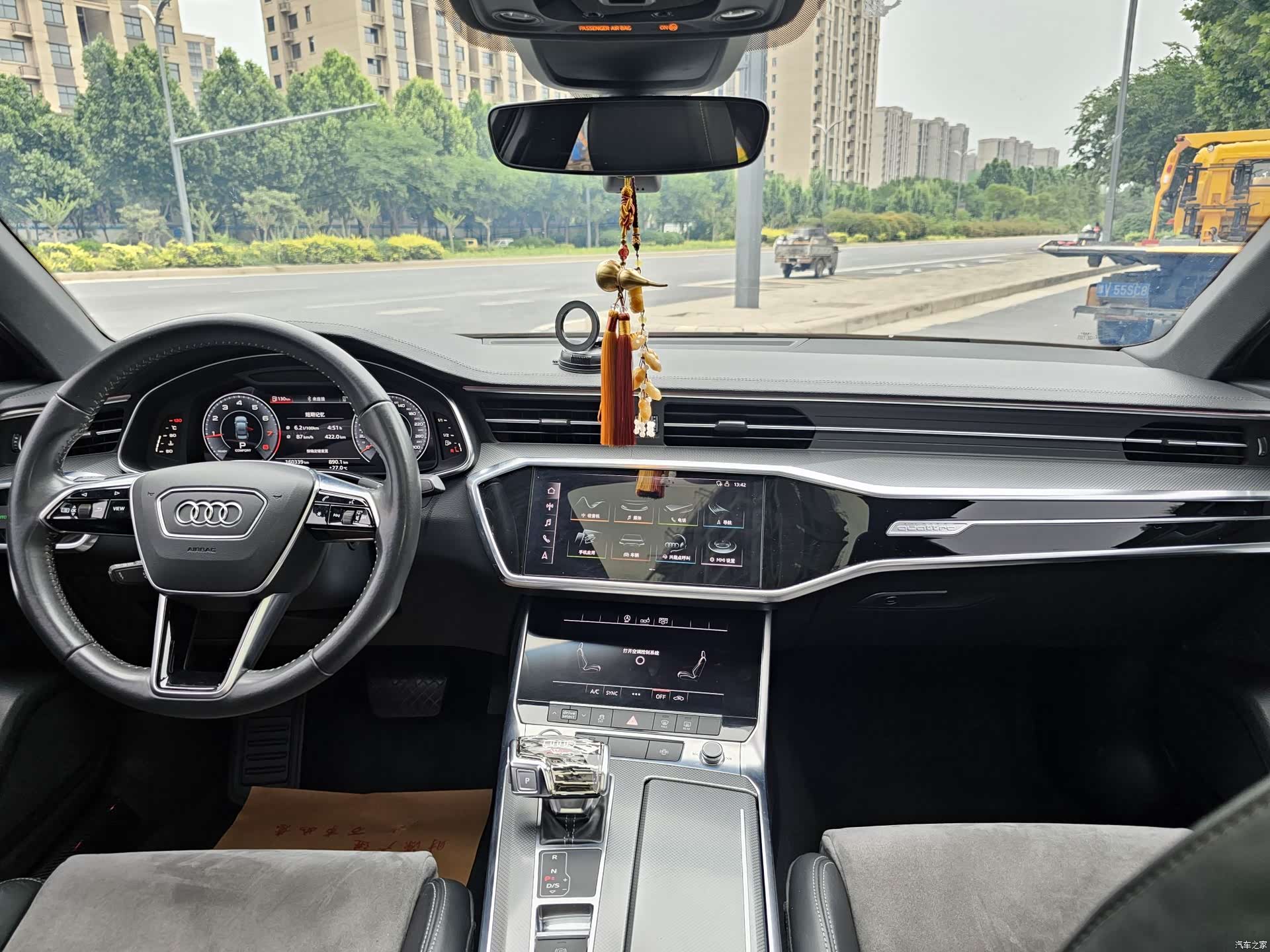 Audi A6L, 2020 13