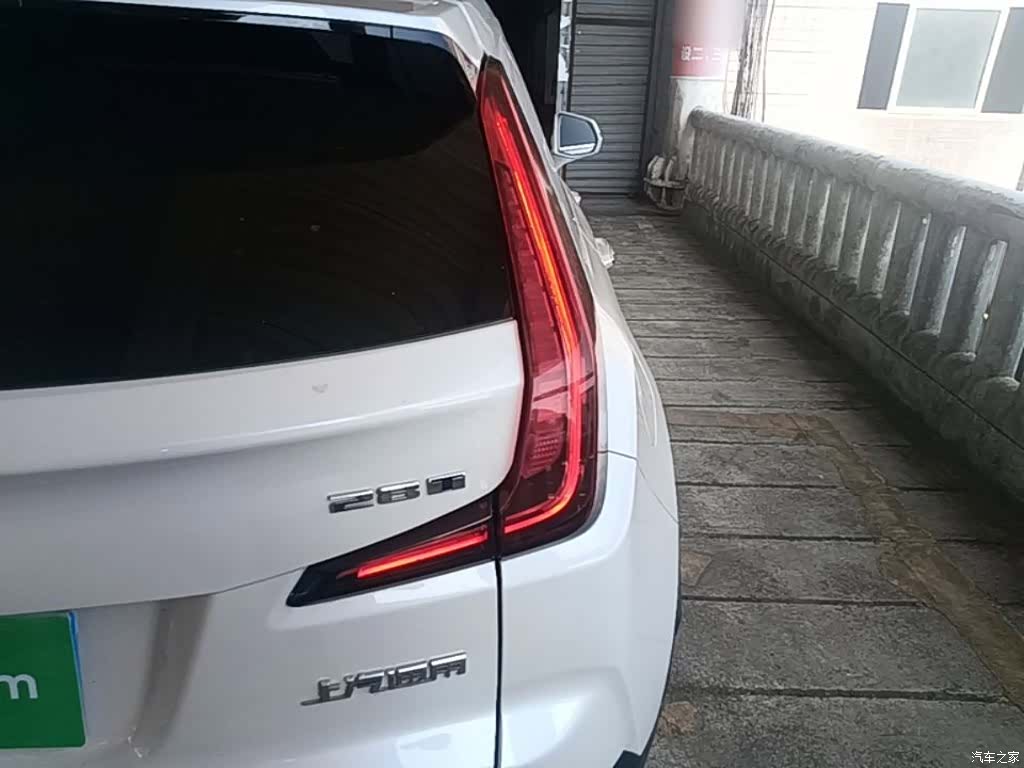 Cadillac XT4, 2020 8