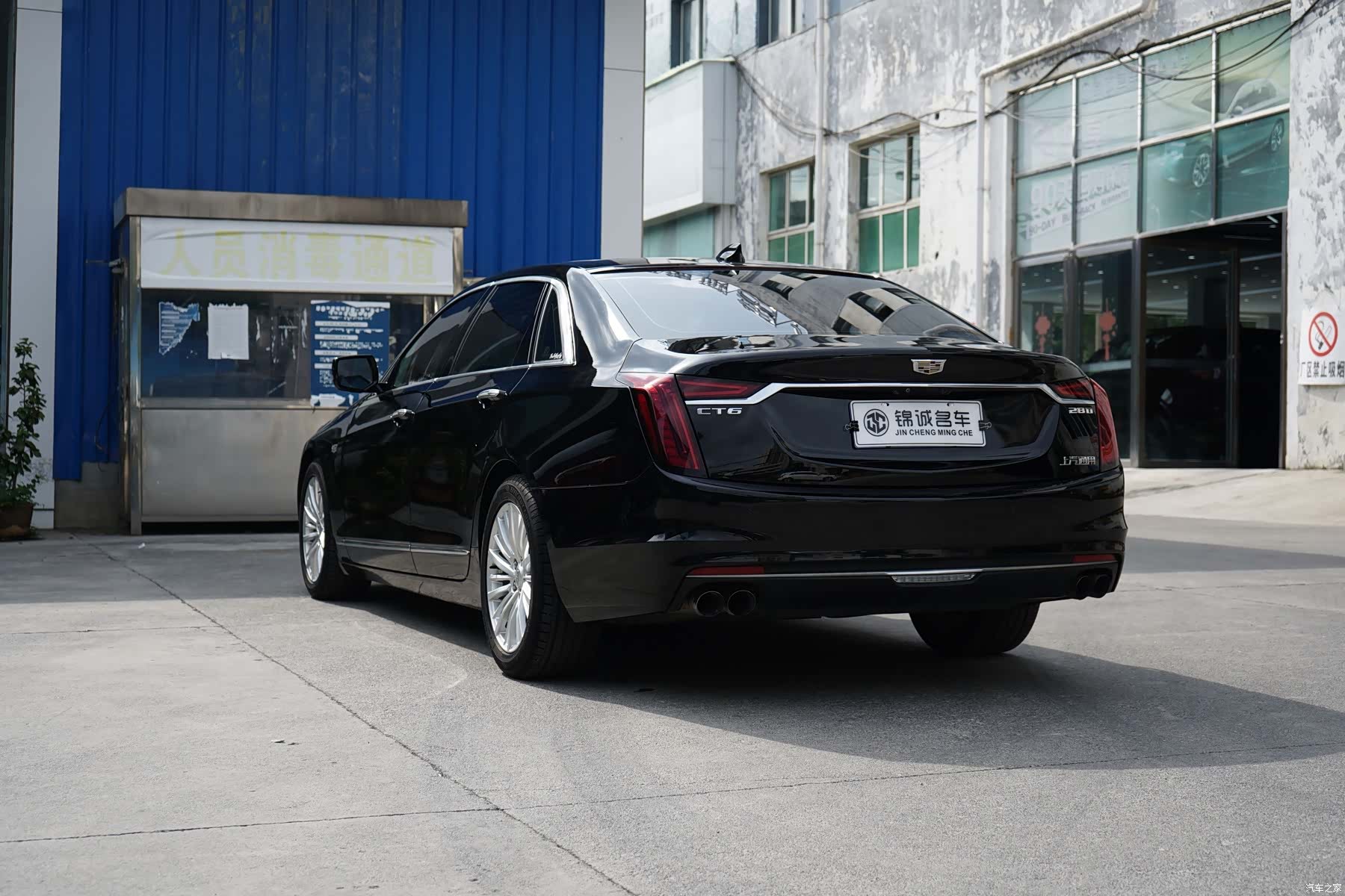 Cadillac CT6, 2019 7