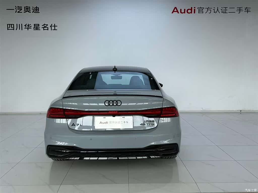 Audi A7L, 2025 все фото