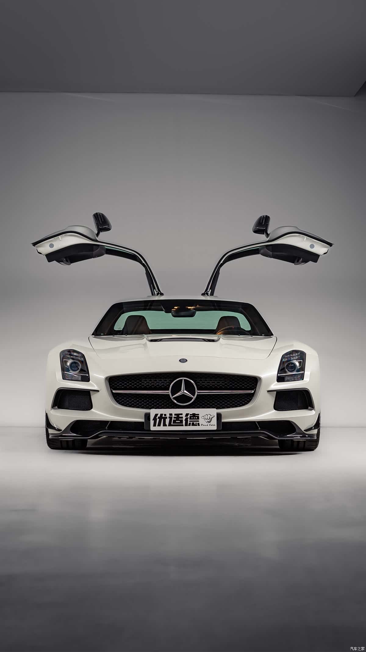 Mercedes-Benz S-Class, 2014 3