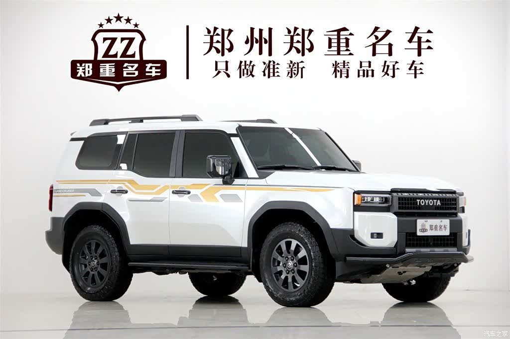 Toyota Prado, 2026 3