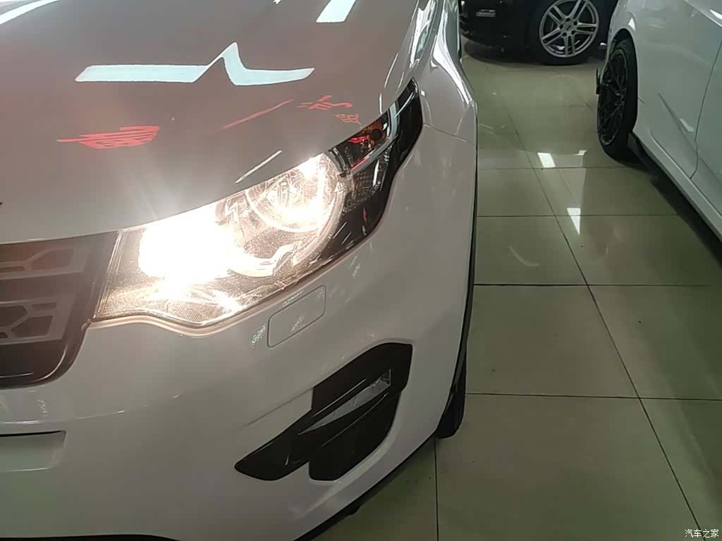 Land Rover Discovery, 2019 24