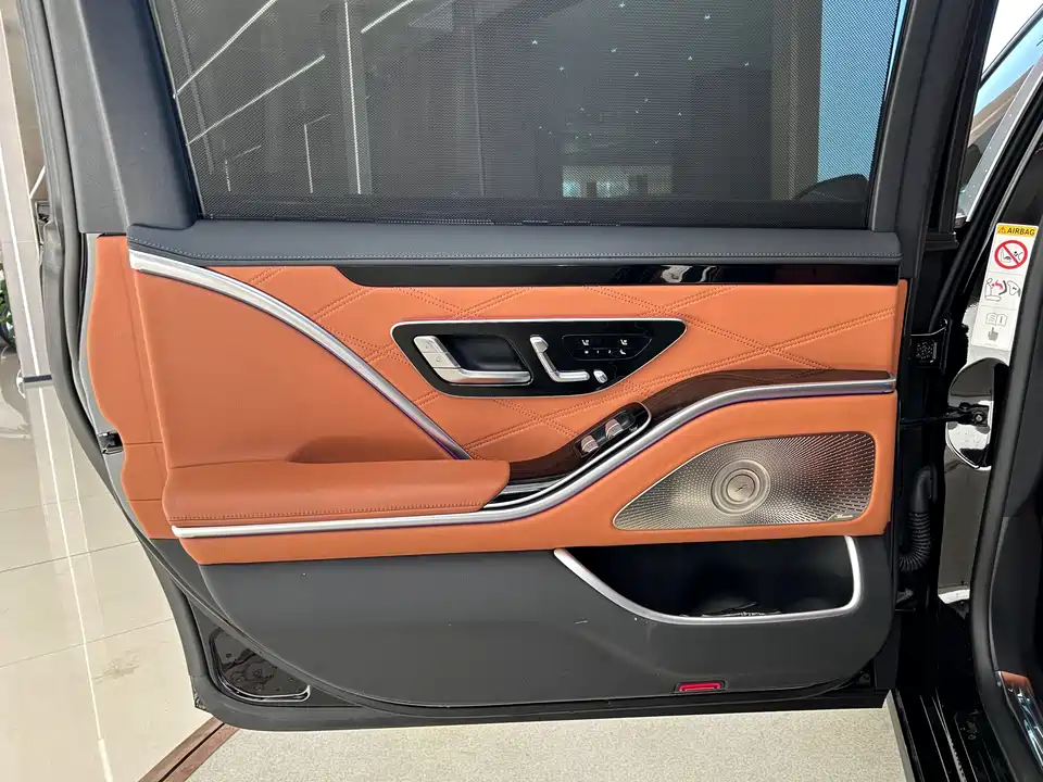 Mercedes-Benz Maybach S-class