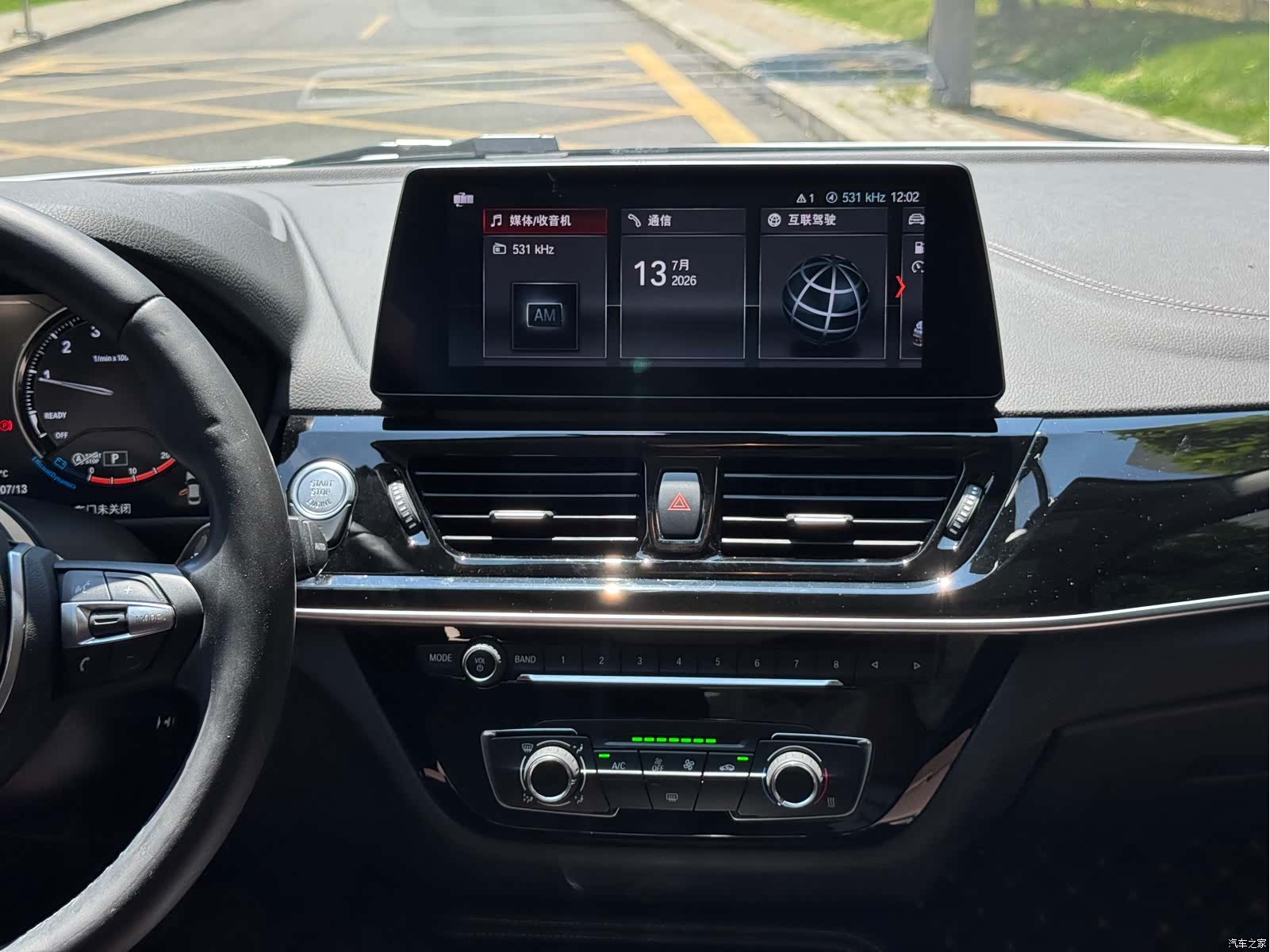 BMW 1 Series, 2021 19