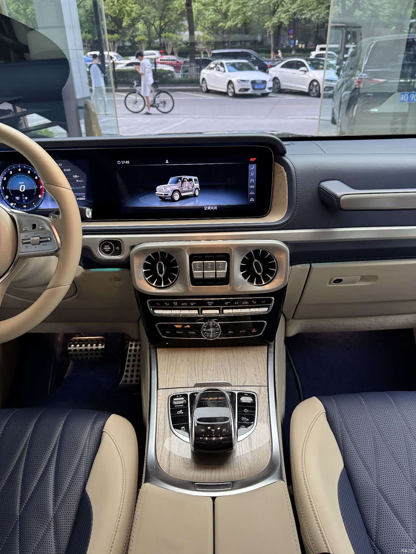Mercedes-Benz G-Class, 2020 23