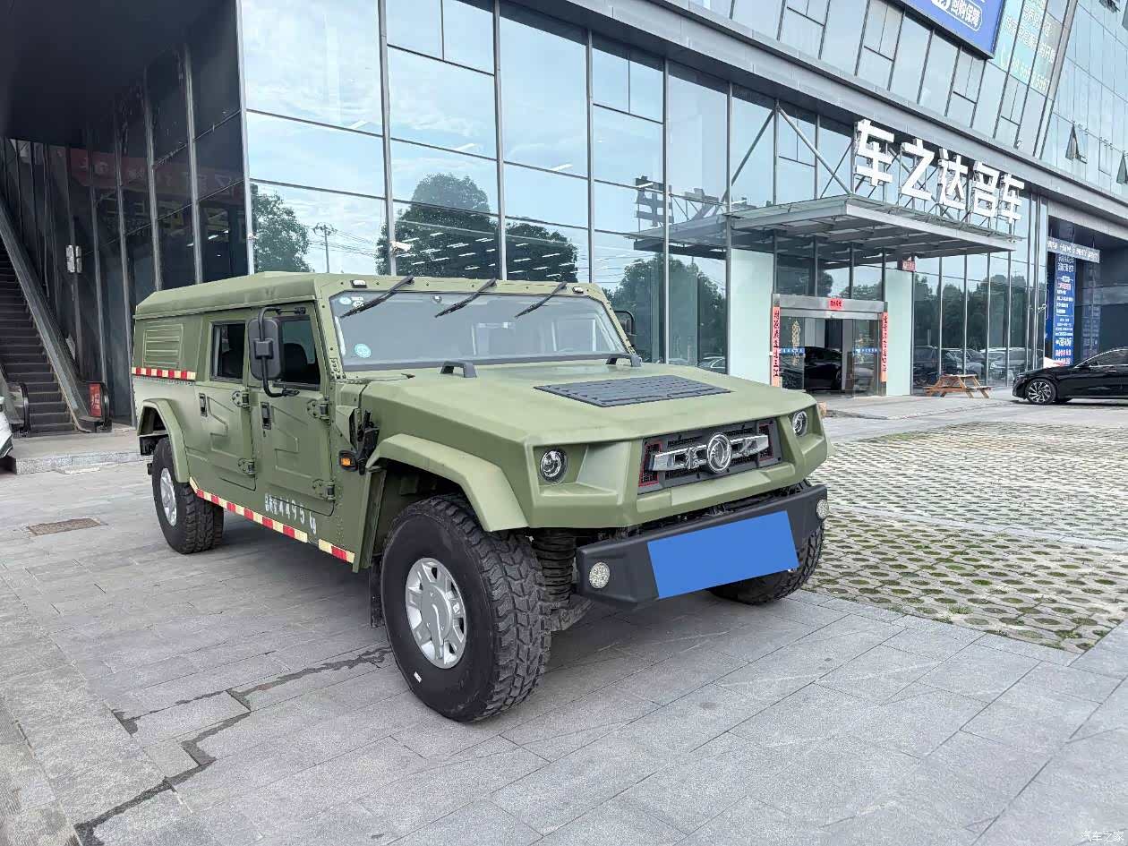 Mengshi M50, 2023 2