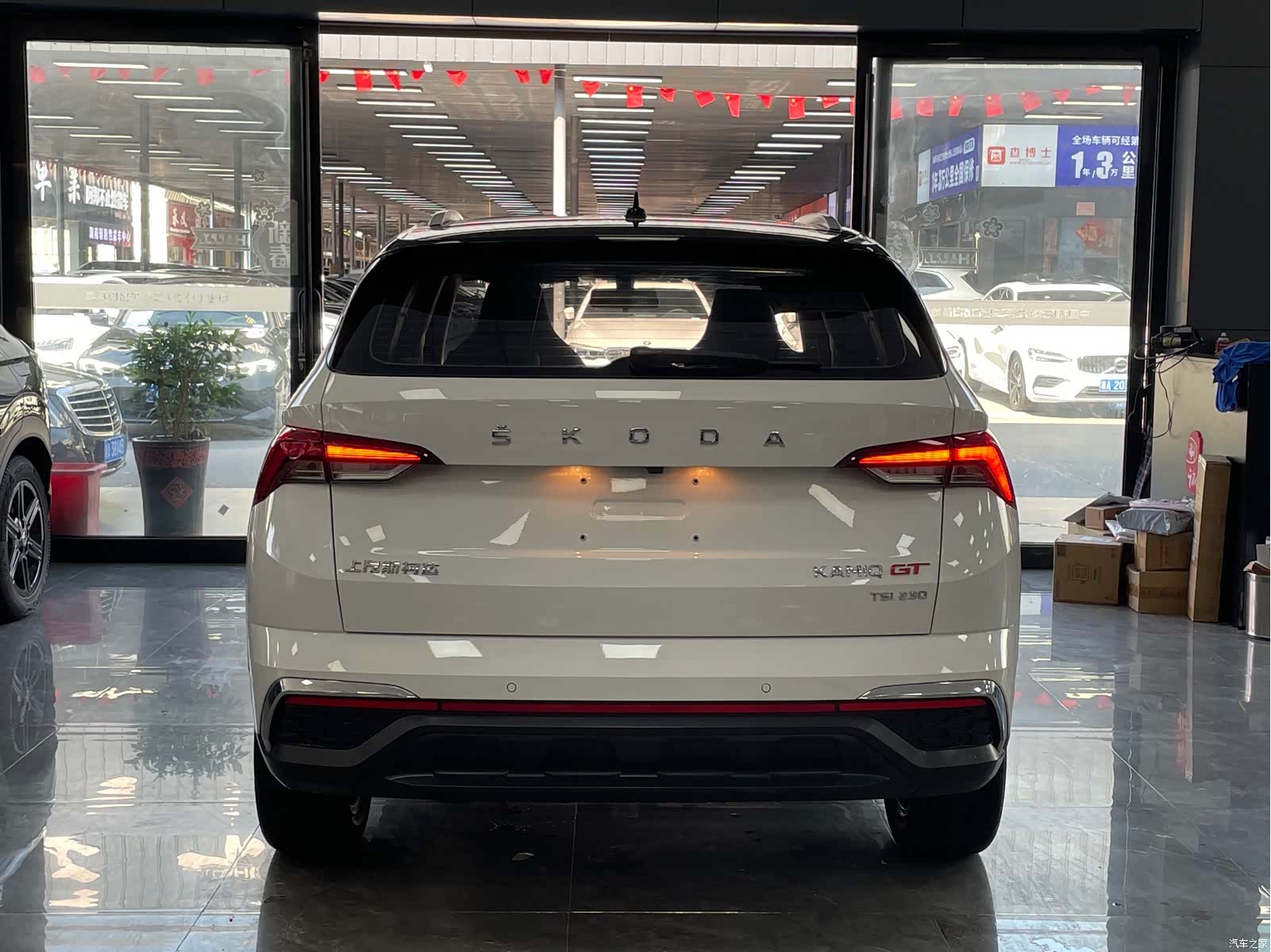Skoda Kamiq, 2022 16