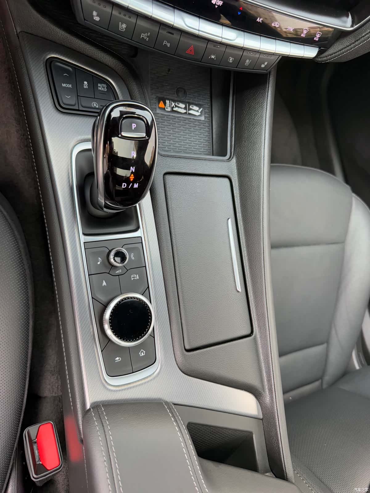 Cadillac CT5, 2024 19