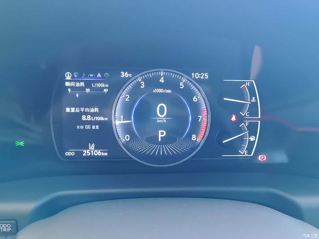 Lexus ES, 2024 12
