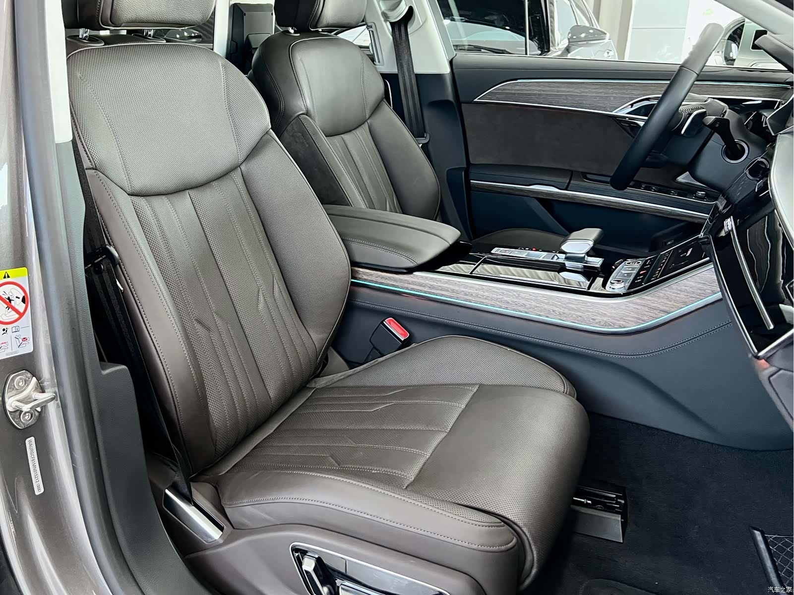 Audi A8L, 2021 8