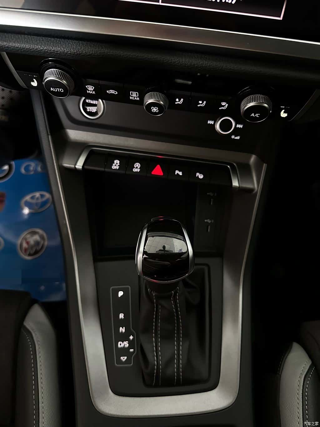 Audi Q3, 2023 13
