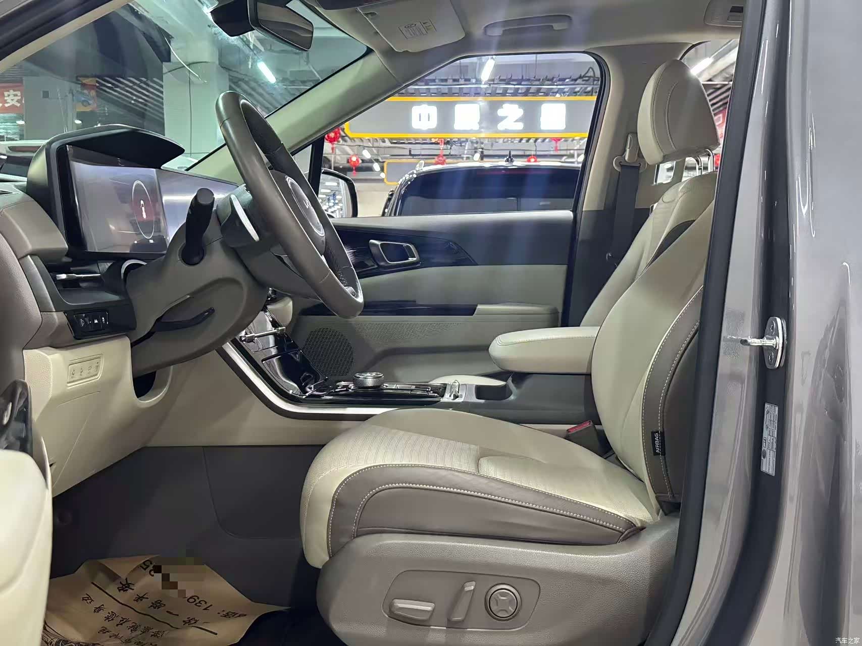Kia Carnival, 2022 2