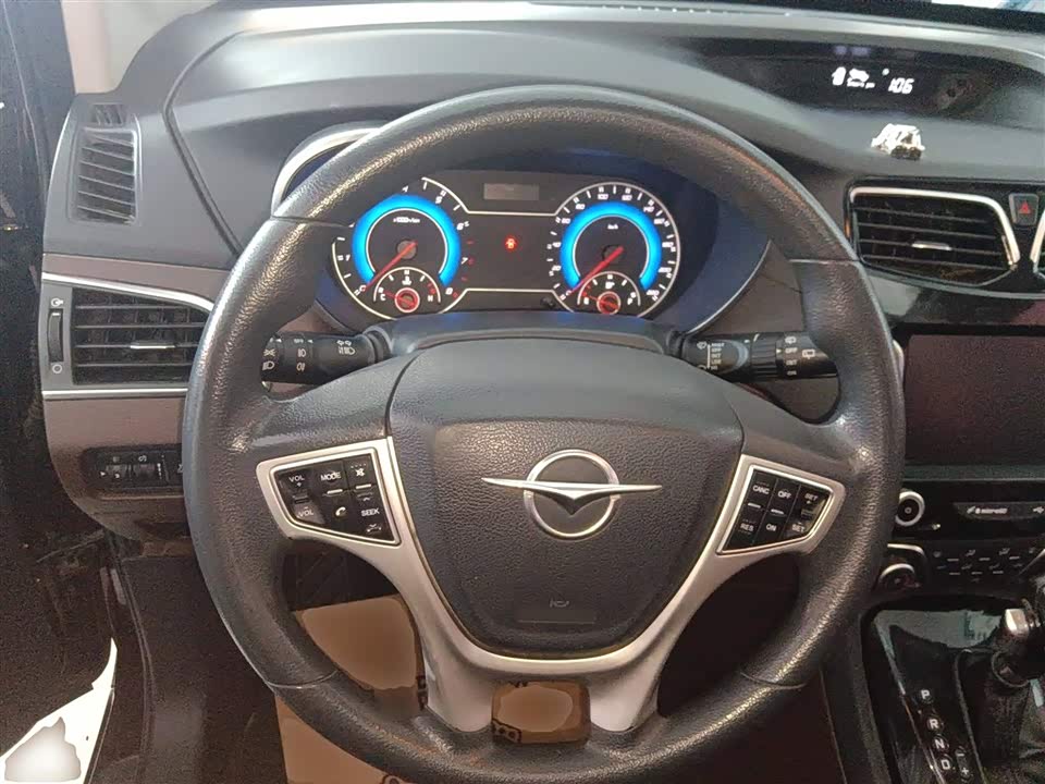 Haima Fumeilai F7