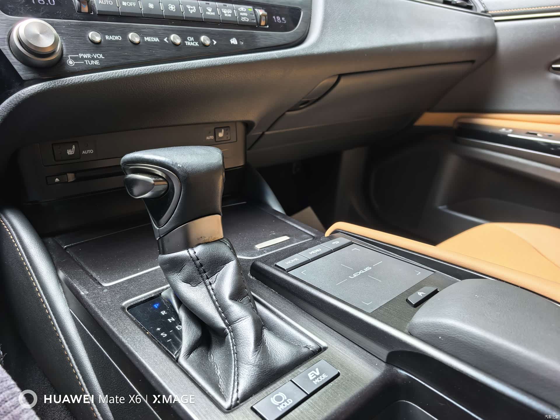 Lexus ES, 2021 17