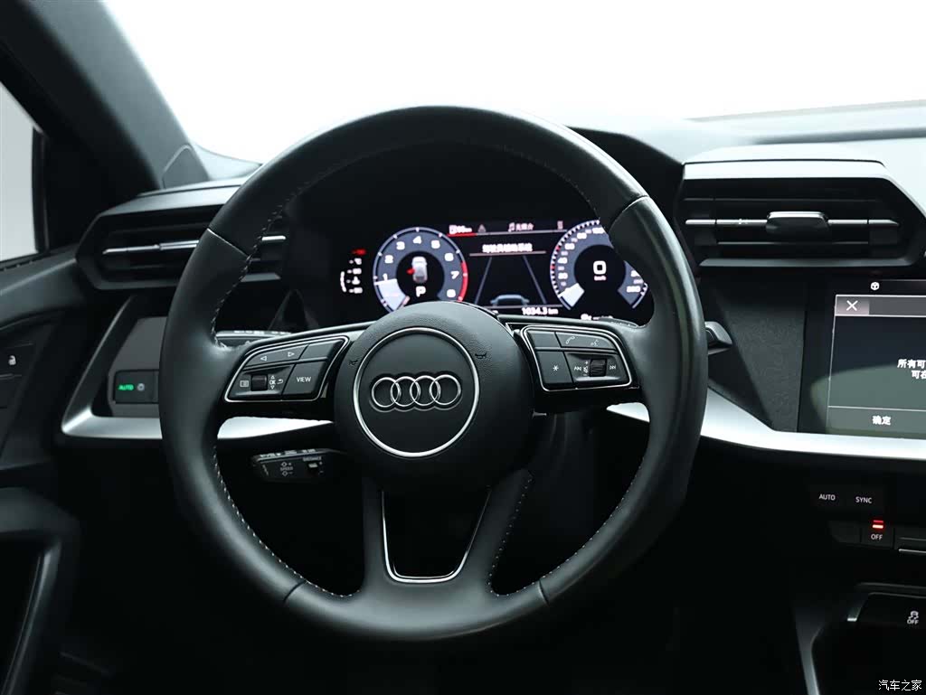 Audi A3, 2022 16