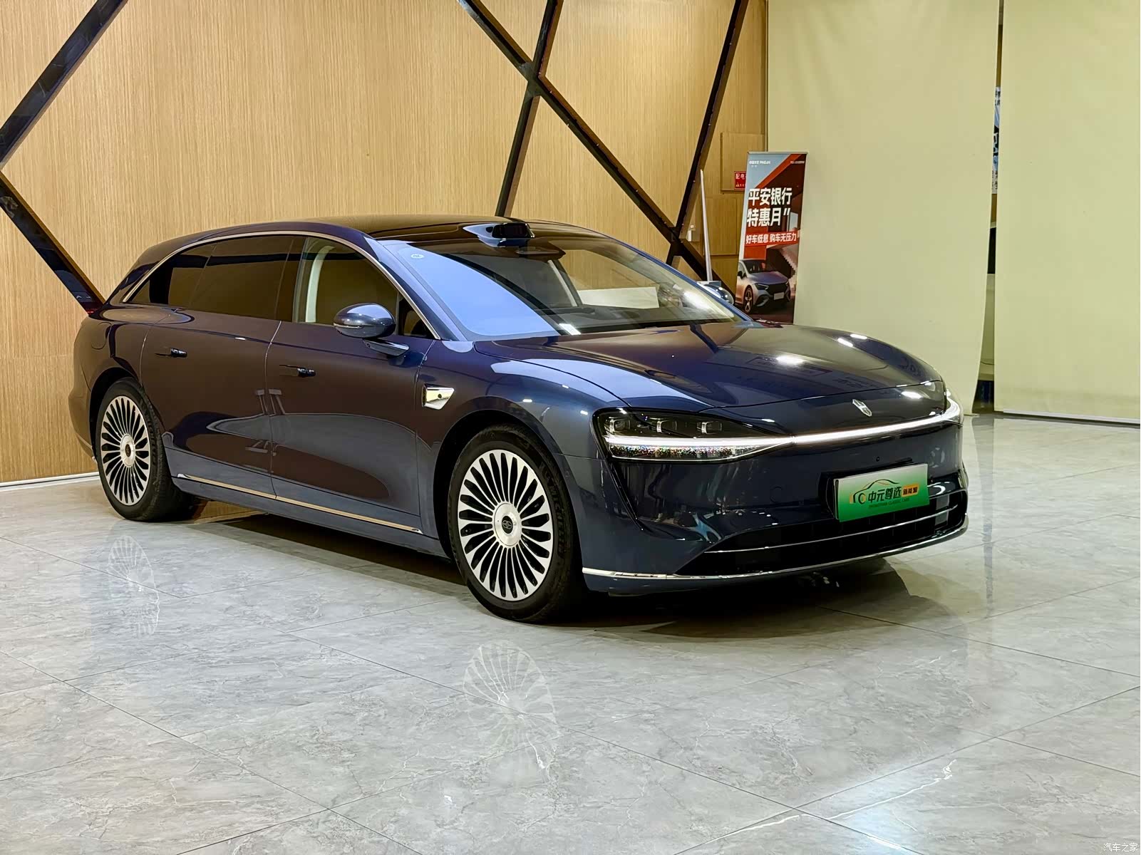 Stelato S9, 2025 3