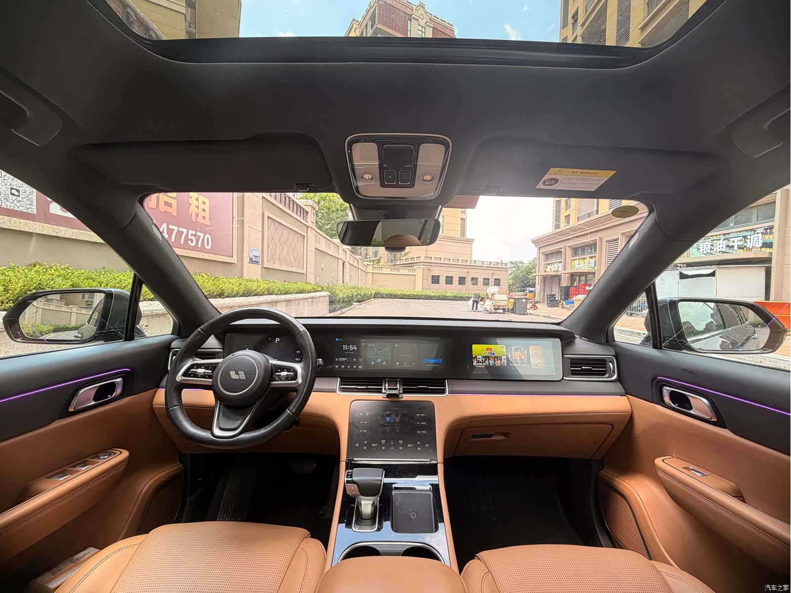 Li Auto ONE, 2022 4