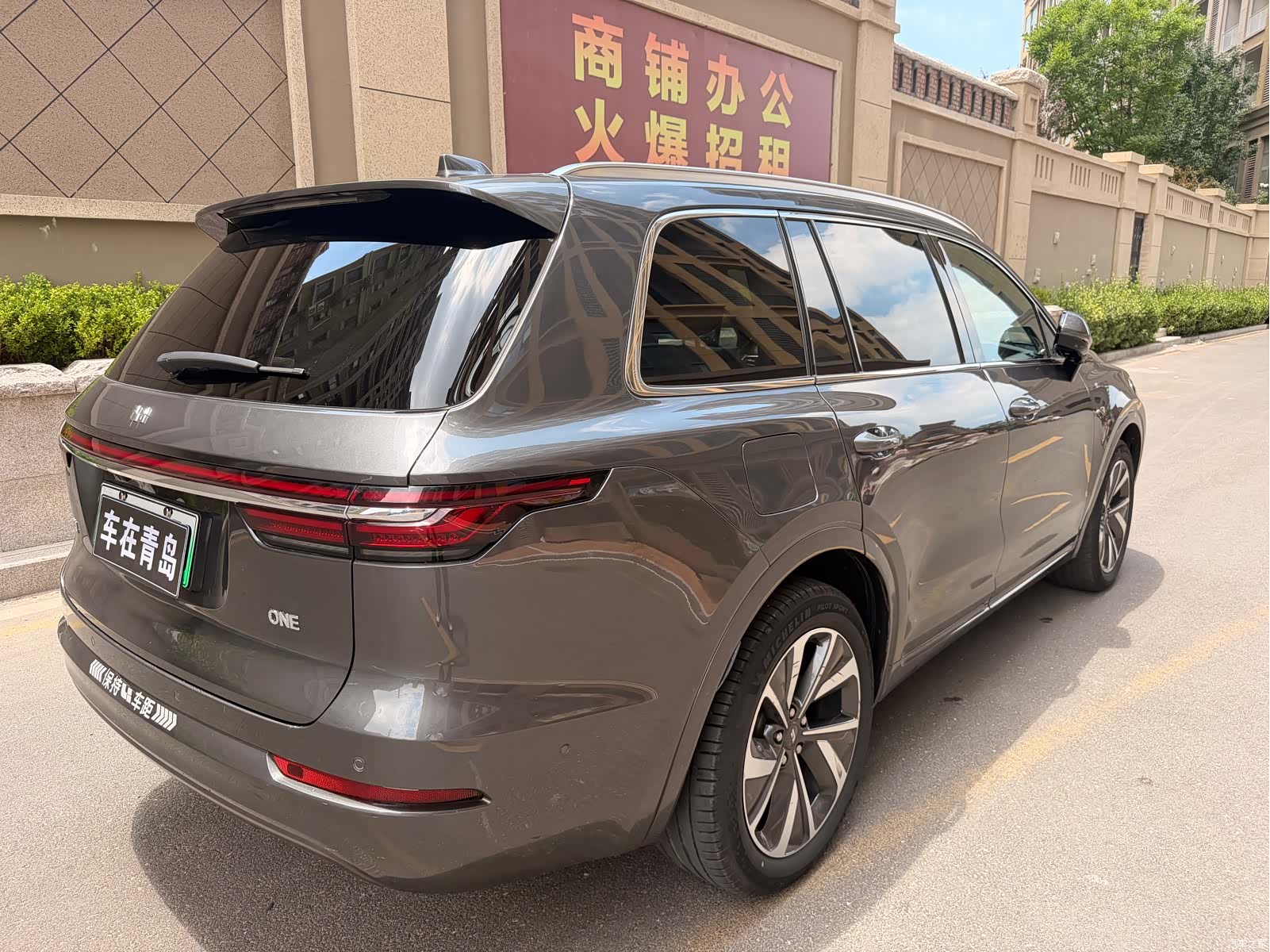 Li Auto ONE, 2022 13