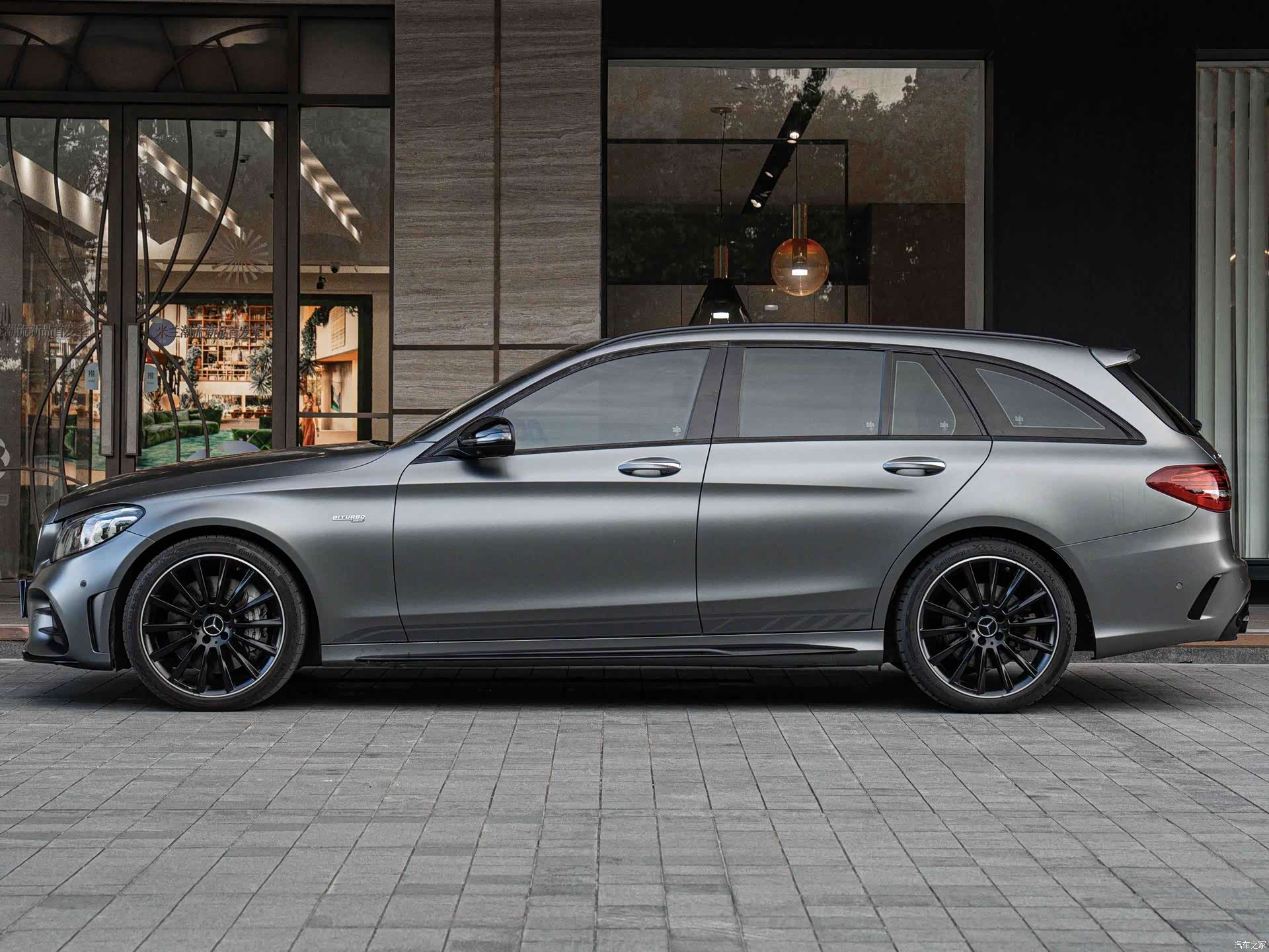 Mercedes-Benz C-Class, 2021 7