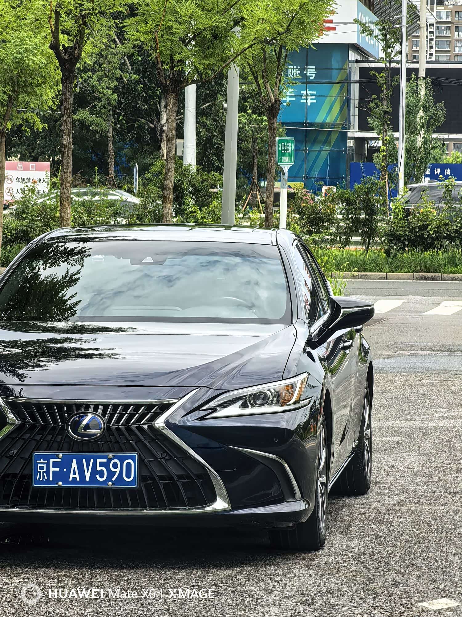 Lexus ES, 2021 9