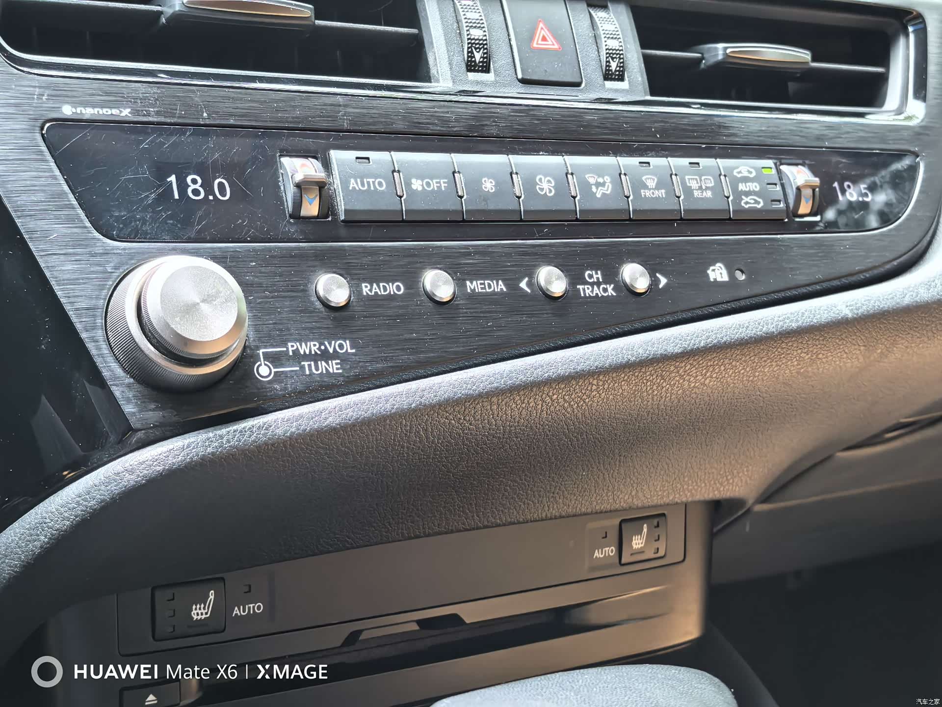 Lexus ES, 2021 12
