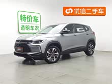  2022 RS 1.5T CVT
