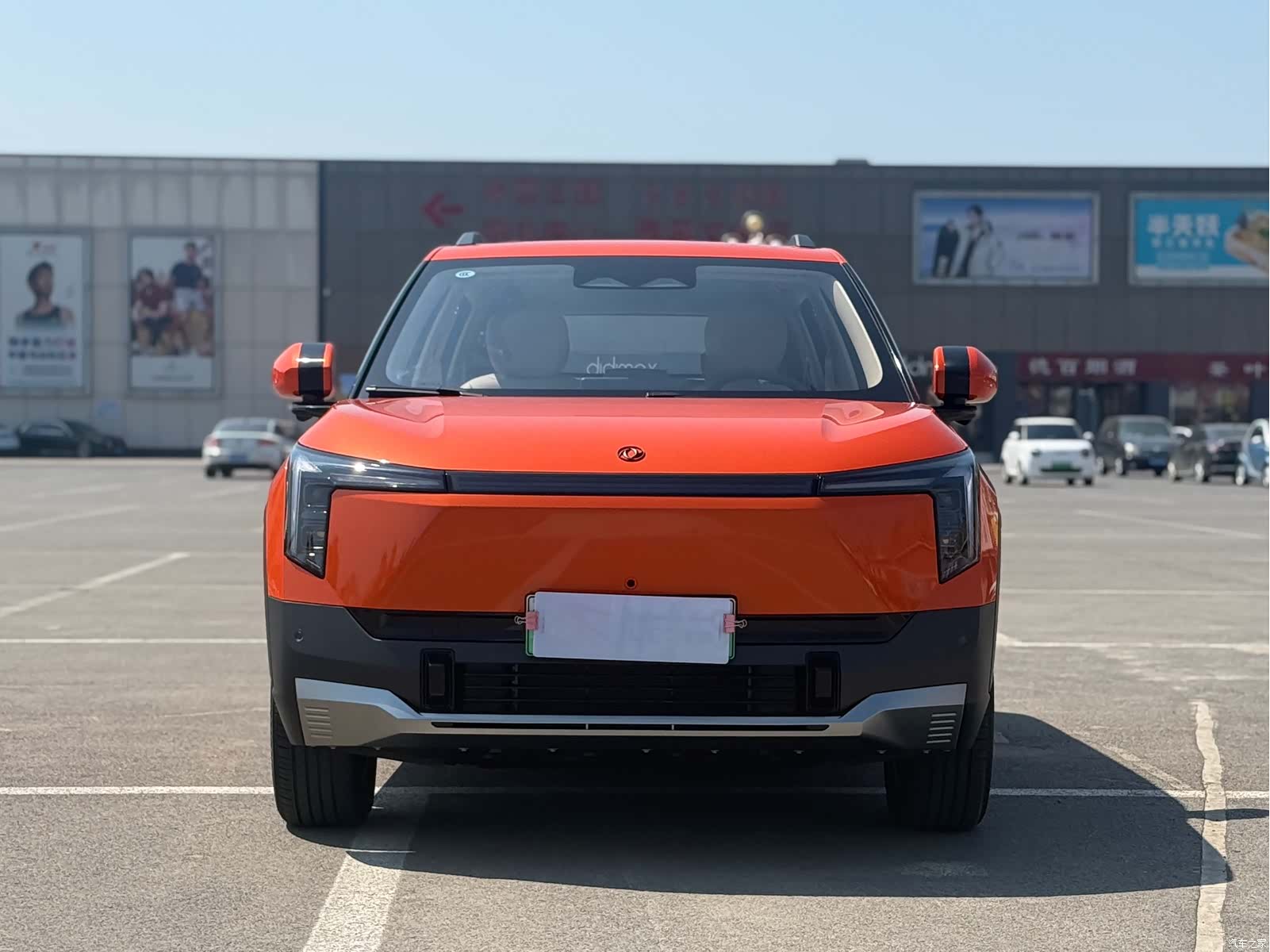 DongFeng 06, 2026 2