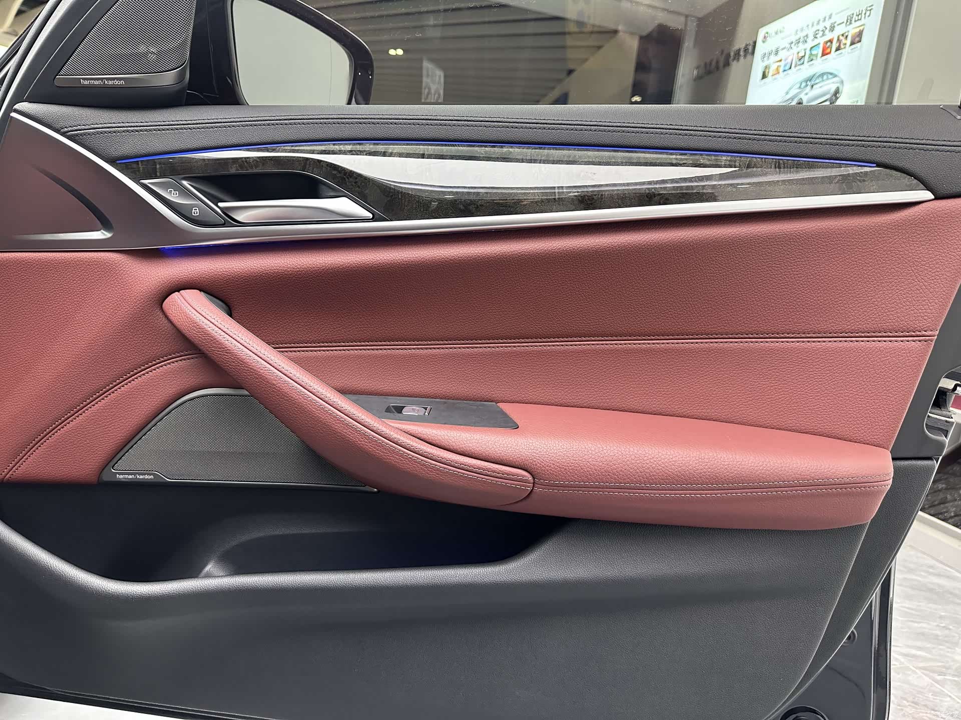 BMW 5 Series, 2018 24