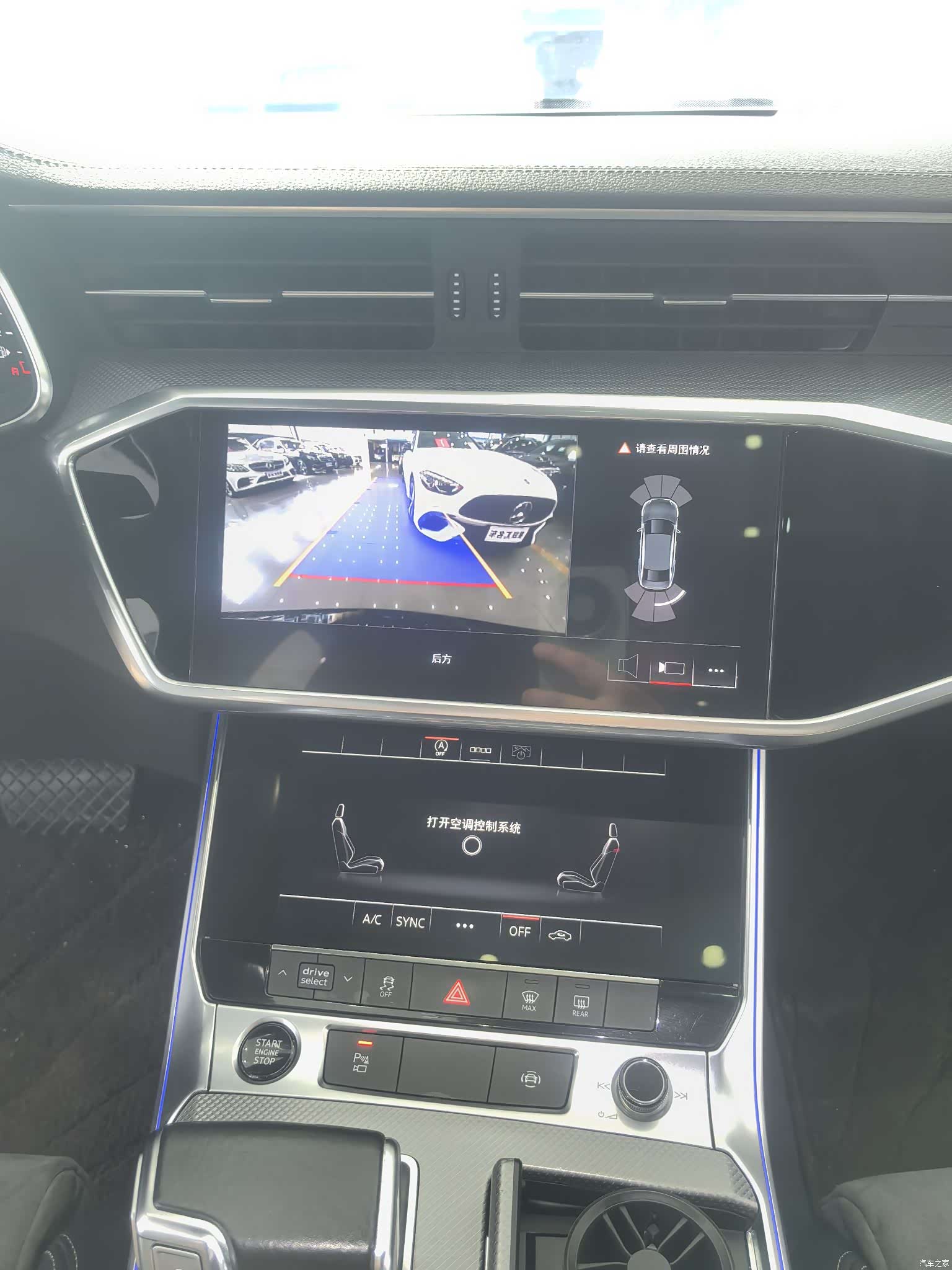Audi A6L, 2022 17