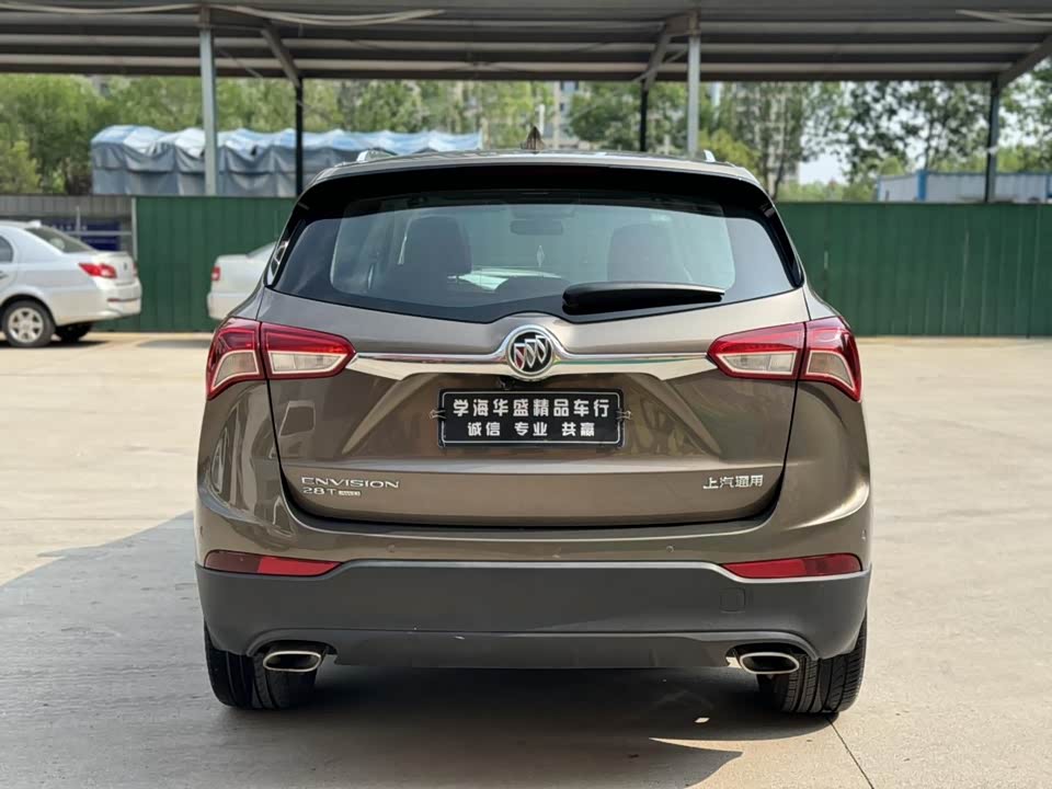 Buick Angkewei Plus Buick Angkewei Plus