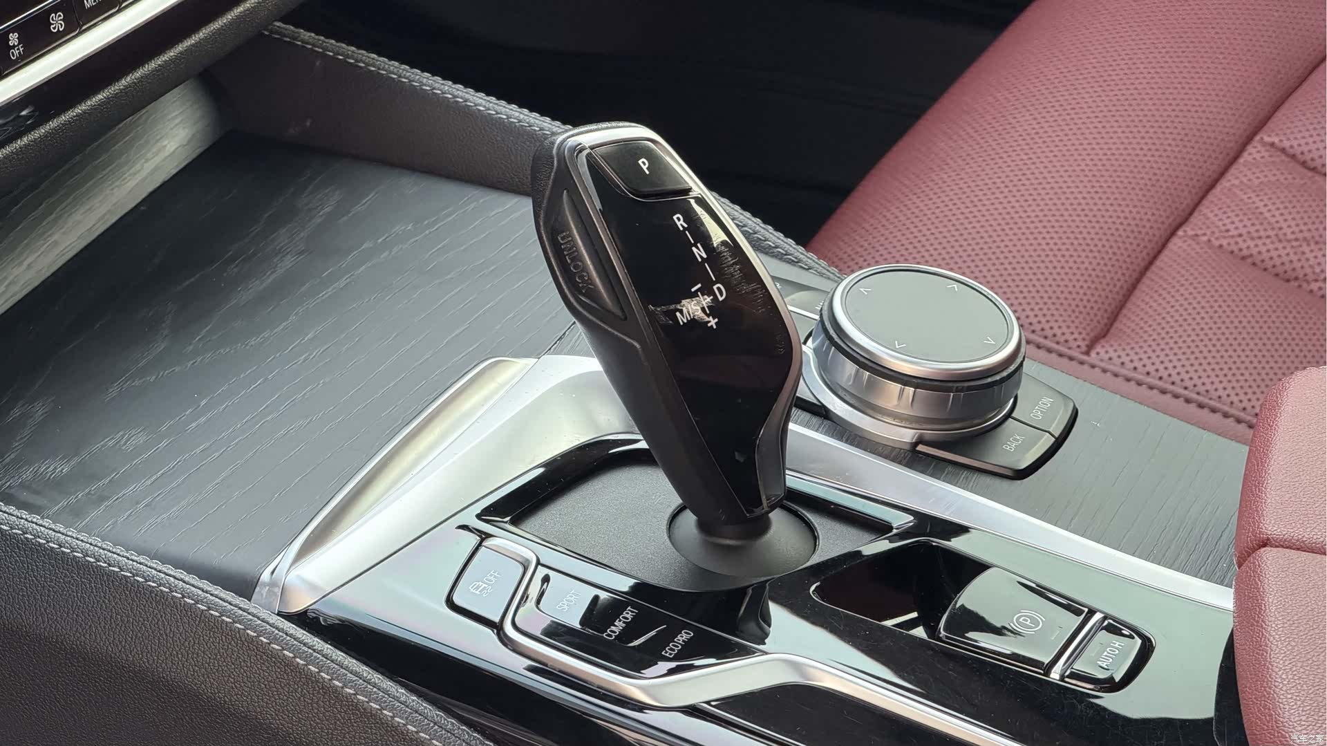 BMW 5 Series, 2020 19