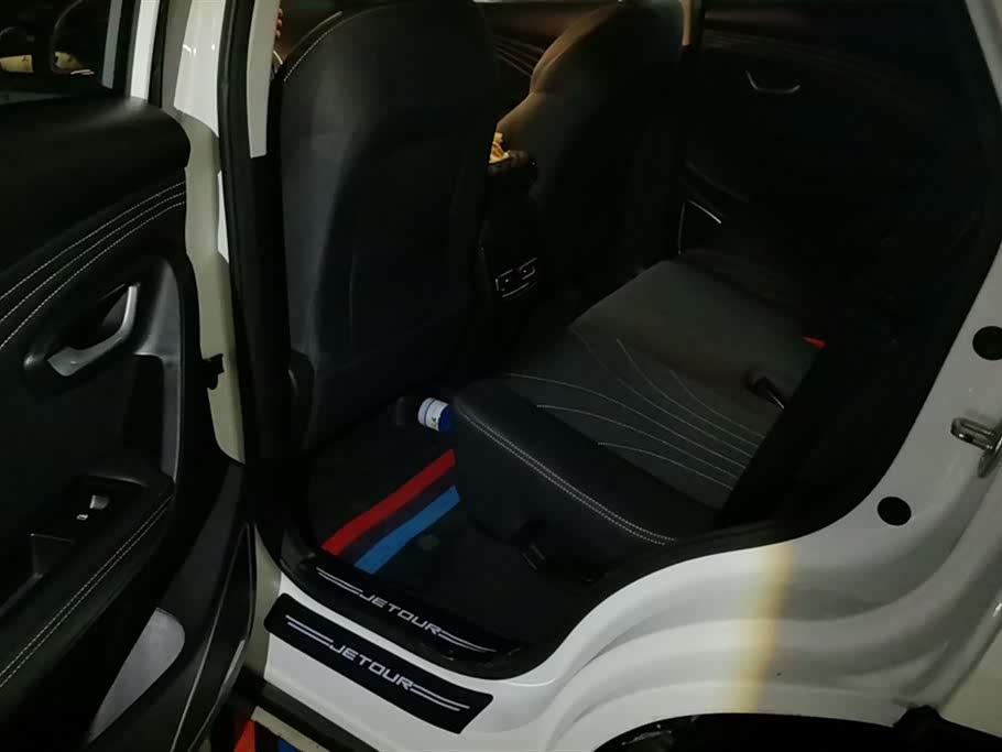 Jetour X70M