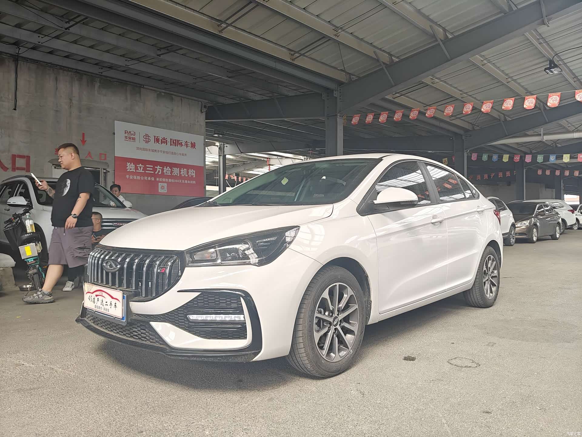 Chery 5, 2025 1