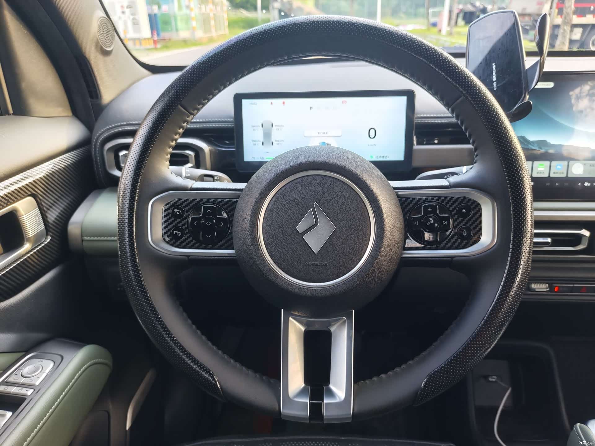 Wuling Yep, 2024 15