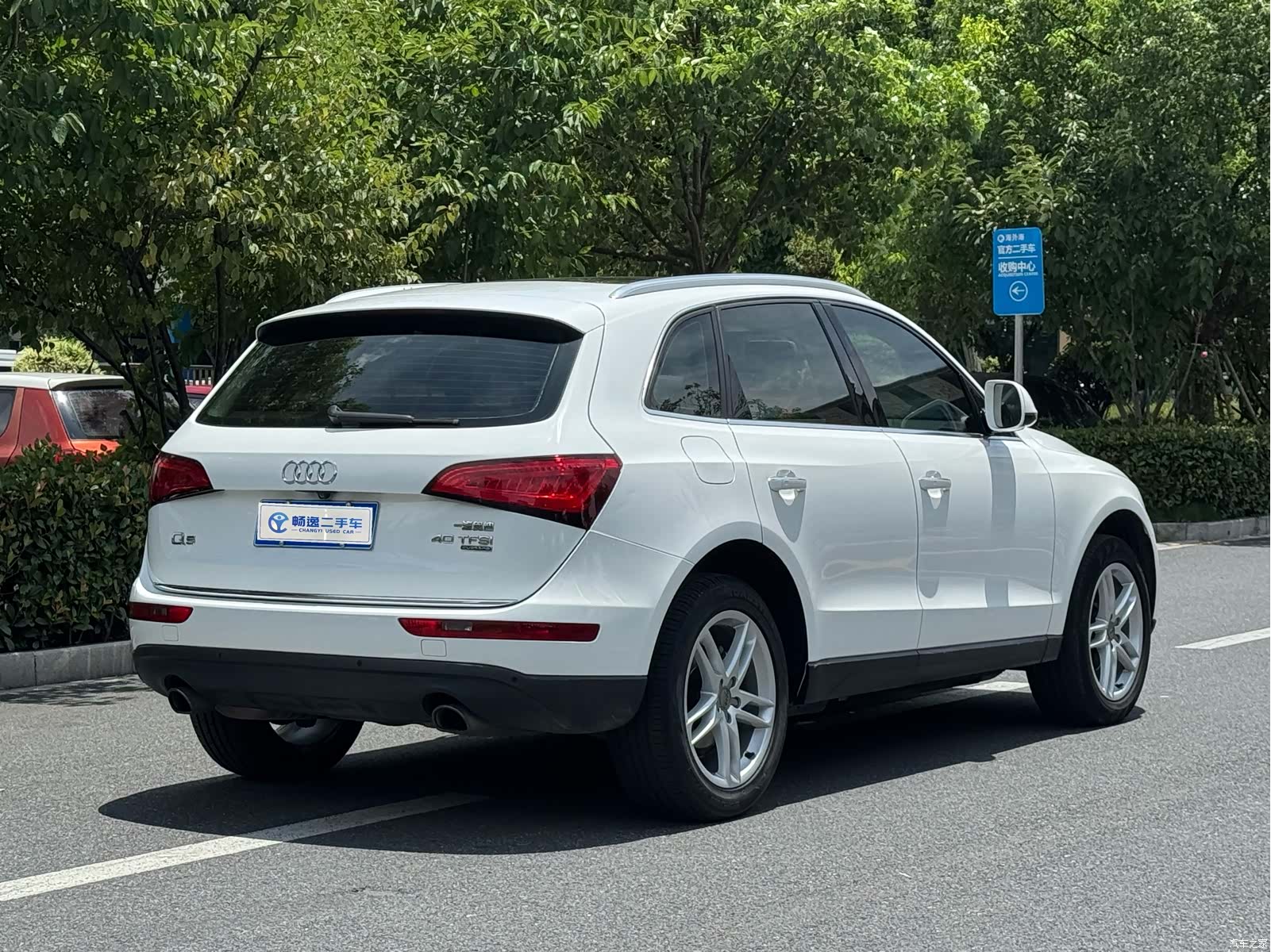 Audi Q5, 2017 4