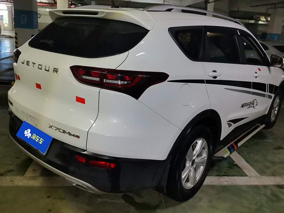 Jetour X70M