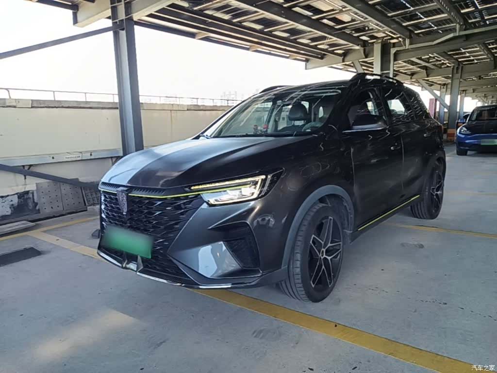 Roewe RX5, 2022 1
