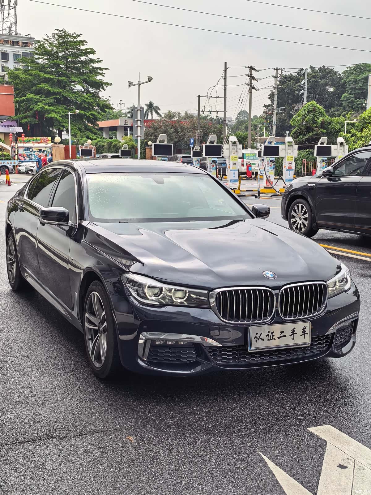 BMW 7 Series, 2019 3