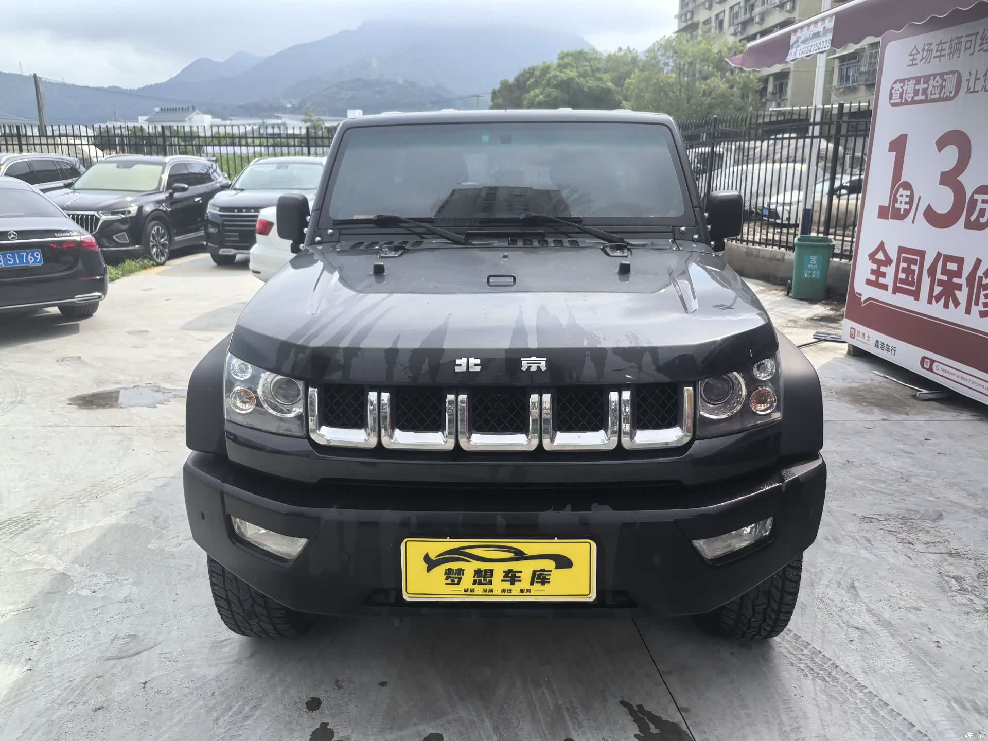 BAIC BJ40, 2018 все фото