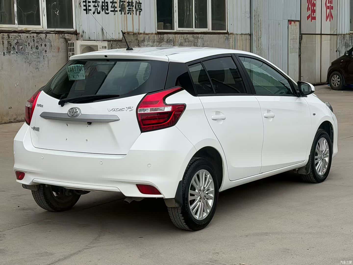 Toyota FS, 2017 8