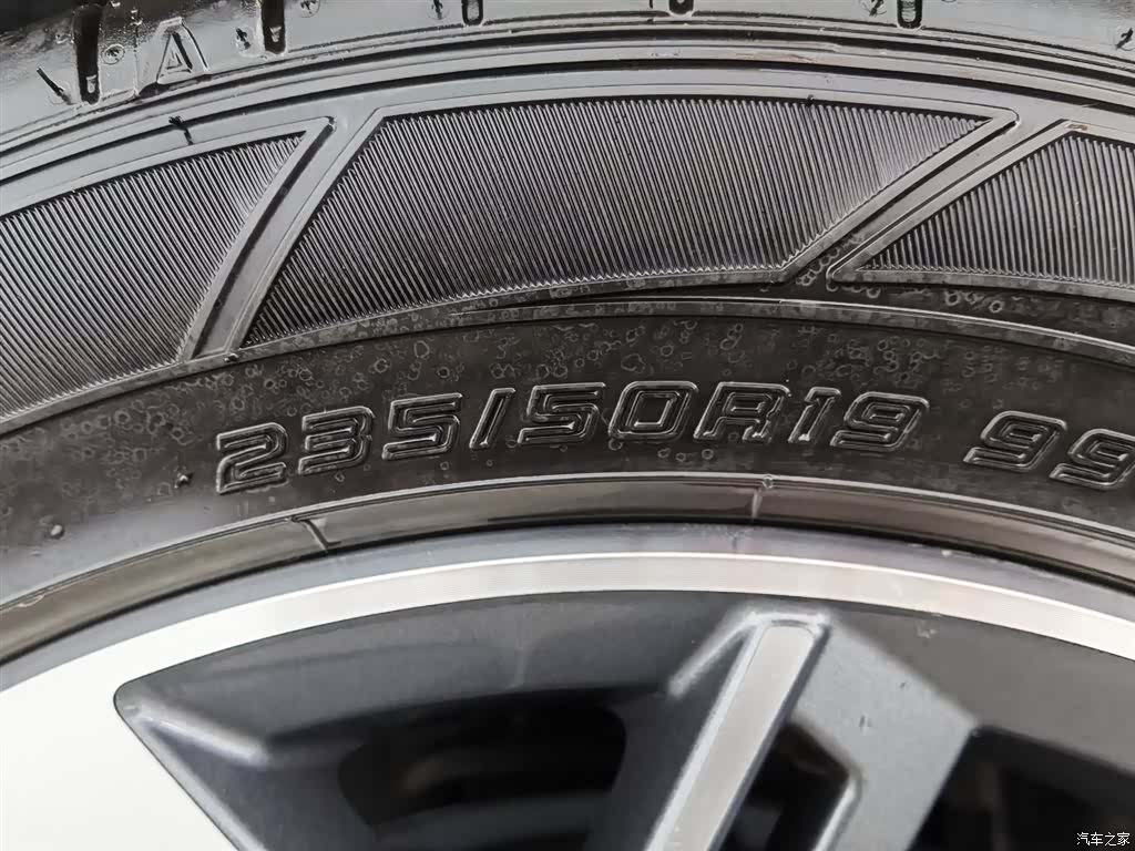 Audi Q3, 2020 24
