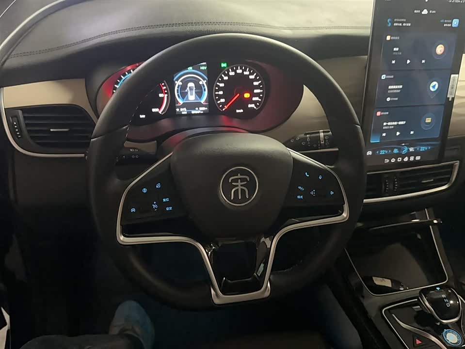 BYD Songjiang BYD Songjiang