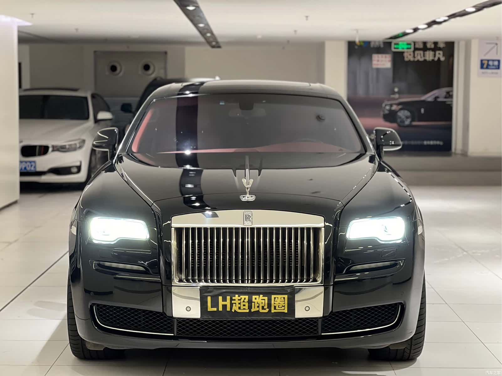 Rolls-Royce Ghost, 2018 2