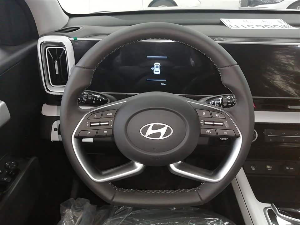 Hyundai Beijing ix35