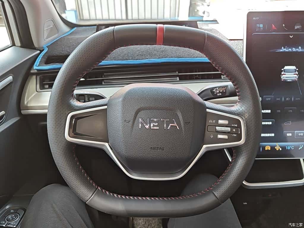 Neta V, 2021 11