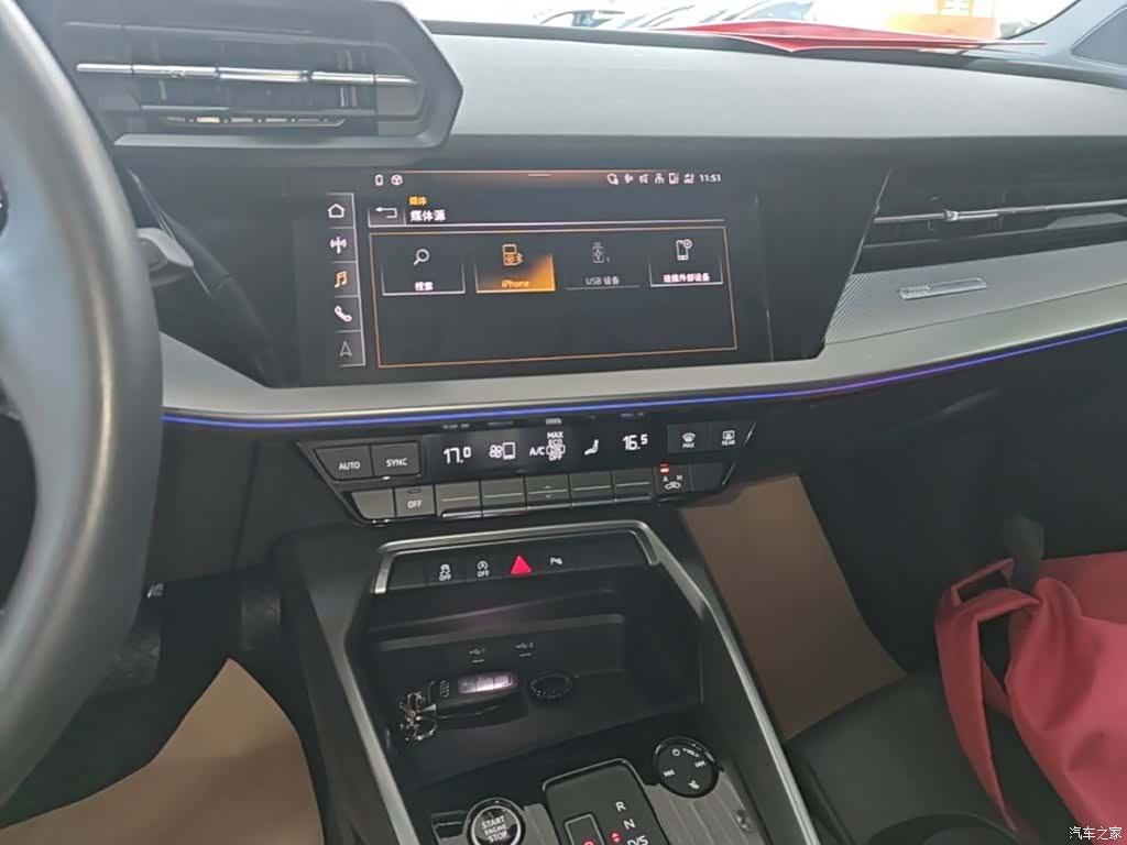 Audi A3, 2024 13