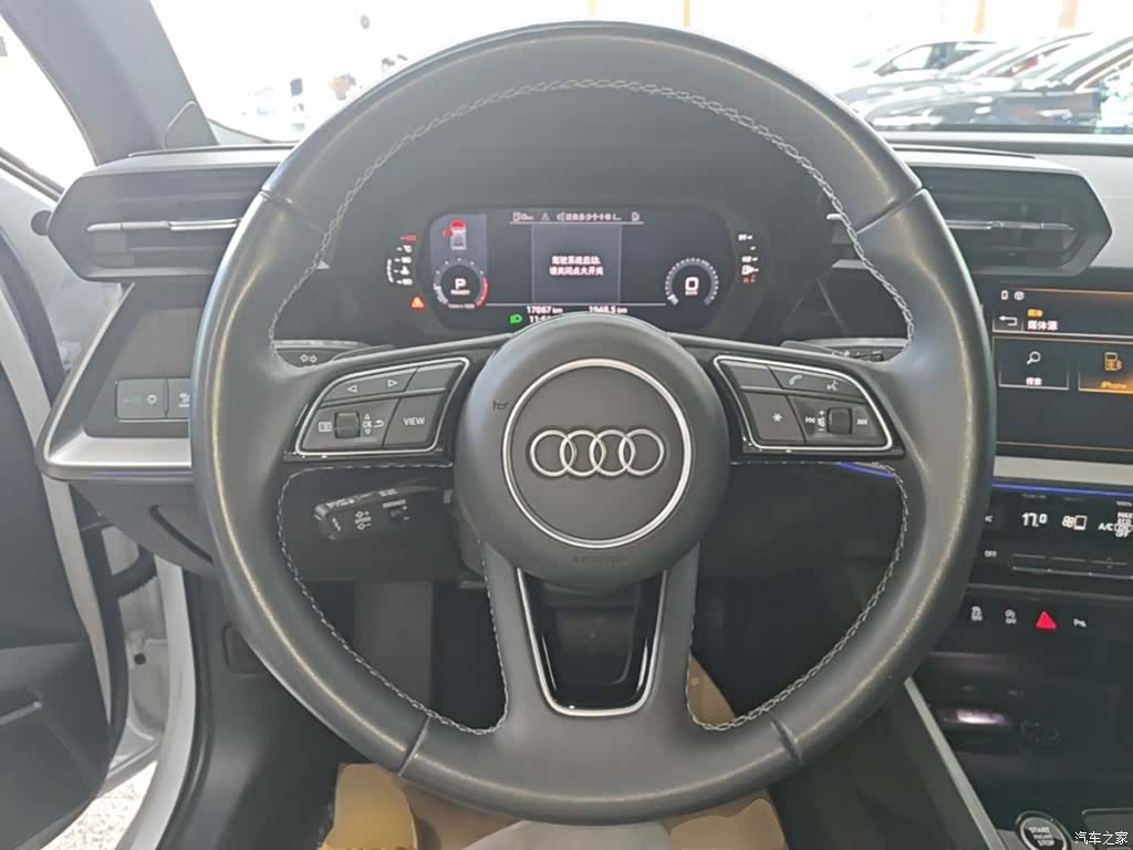 Audi A3, 2024 11
