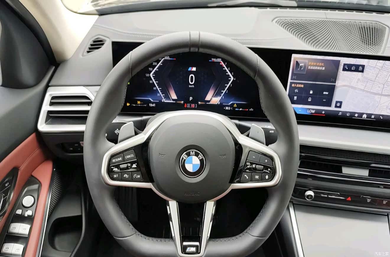 BMW 3 Series, 2025 9