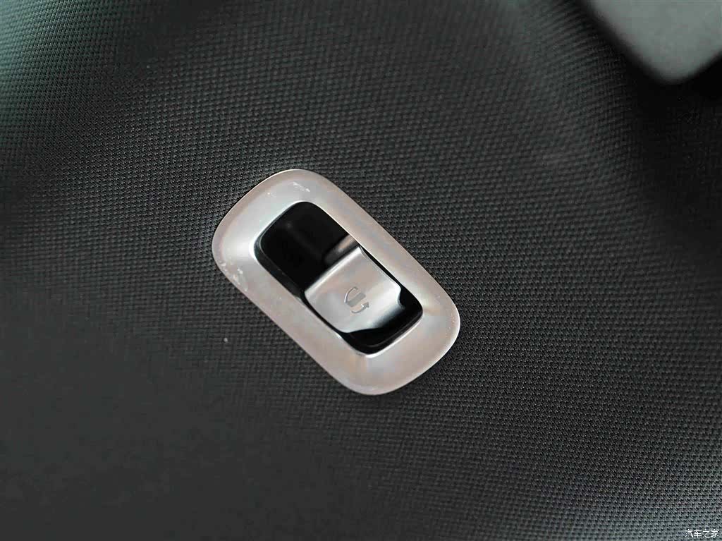 Maybach S-Class, 2024 23